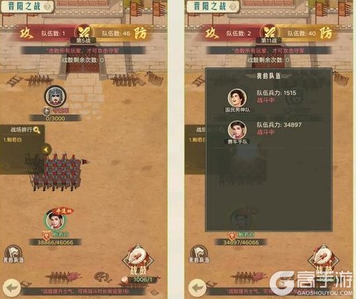 《时光杂货店》【暴富指南】楚汉争霸玩法指南