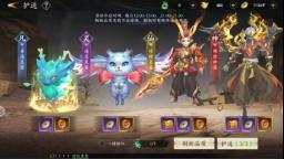 《天堂魔狱（0.05折百倍爆率千金版）》玩法攻略