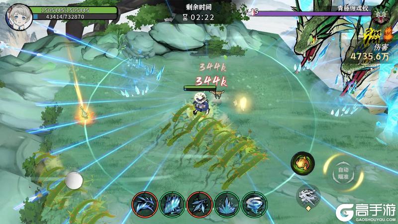 《御剑封魔》真仙等级开启,怒蛟夺宝即将上线