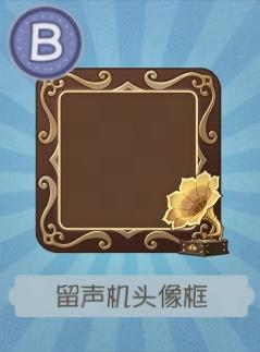 《猫和老鼠》S27赛季扫货通行证预告