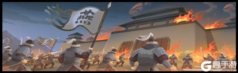 《无悔华夏》时代篇（上）盛世崩塌——兵连祸结，民无生计，千里萧条