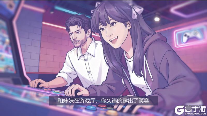 《阿瑞斯病毒2》一位鹰眼成员的独白.....