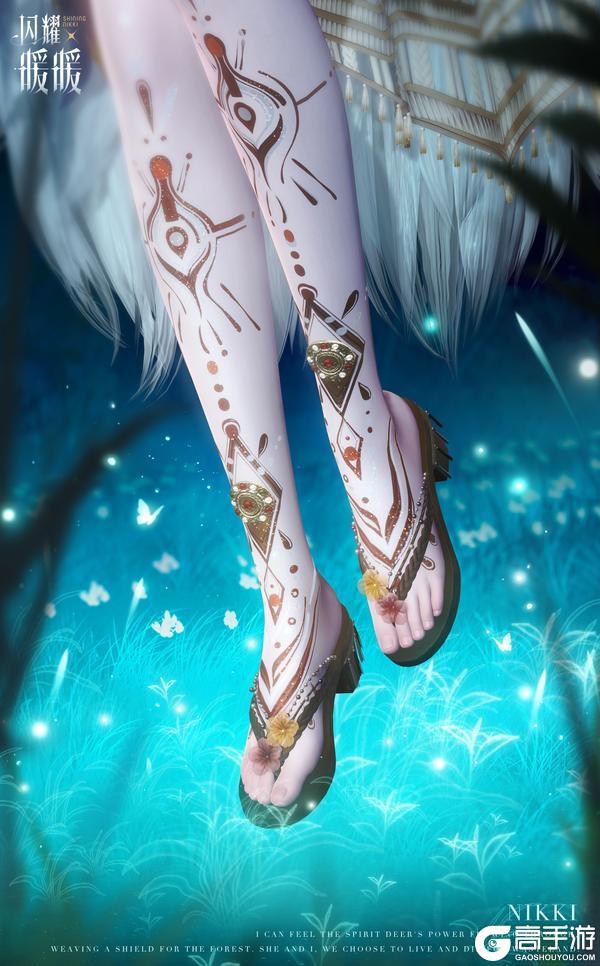 《闪耀暖暖》【限时套装展示】锈火烛心，栖雾林影 | 1月16日更新