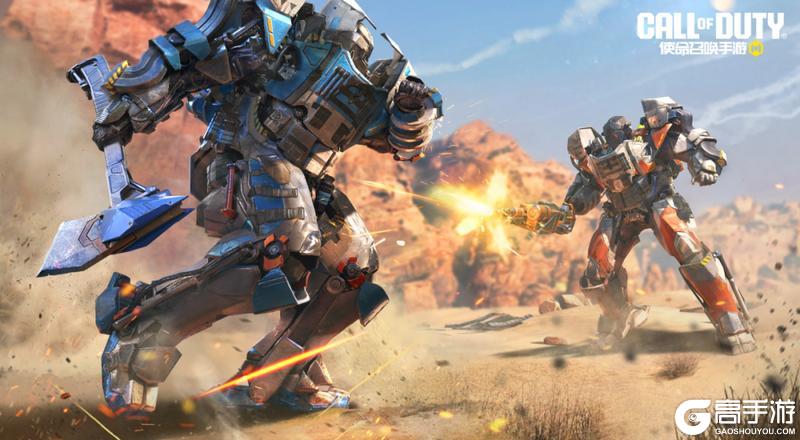 《使命召唤手游》本周福利合集看这里!