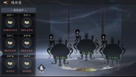 《天堂魔狱（0.05折百倍爆率千金版）》玩法攻略