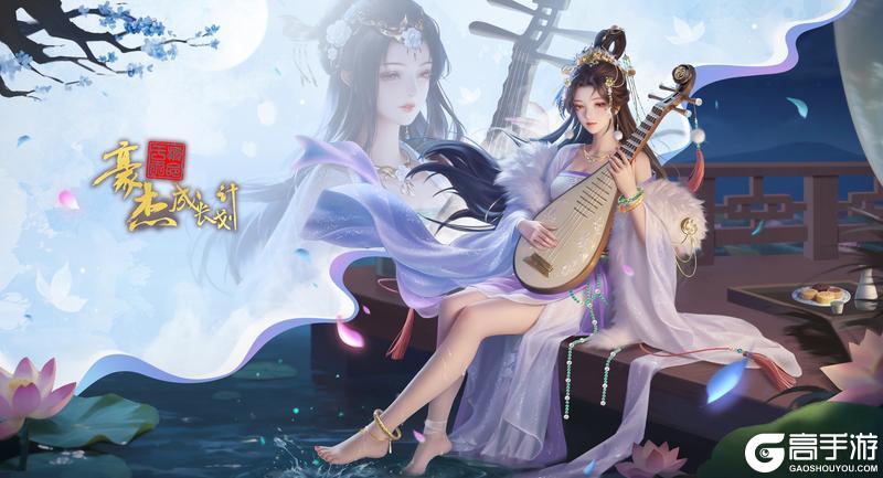 《豪杰成长计划》26年元旦祝福丨感谢各位老爷陪伴豪杰岁岁年年,在此献上祝福!