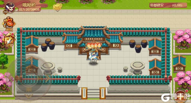 《乱世曹操传》「马到成功」版本预览