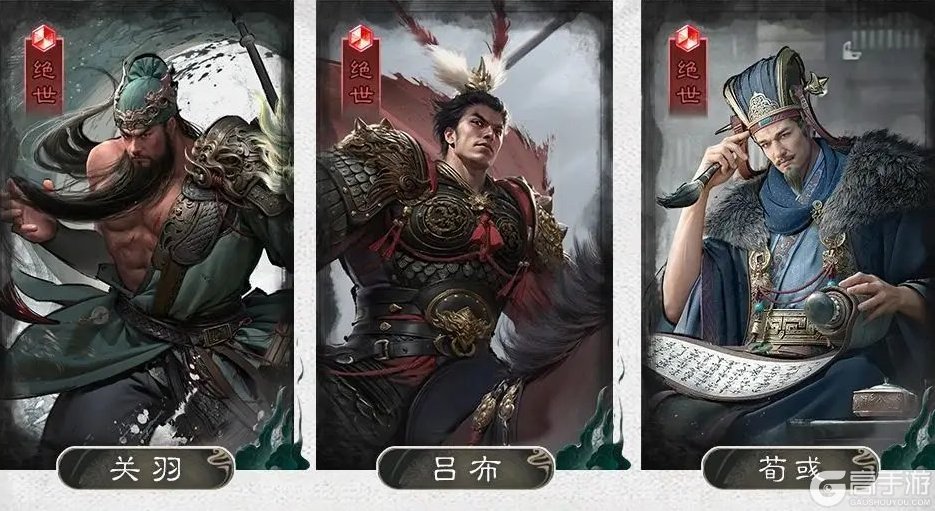 三国天下归心萌新上手阵容搭配指南