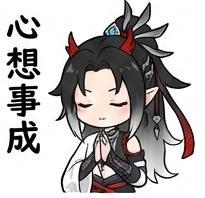 【我的勇者】岁末十二月，人间正腊月