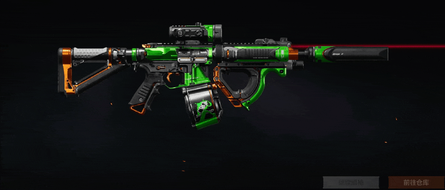 《暗区突围》竞技风潮丨QBZ192橙色品质涂装实录!限时赠送8折券