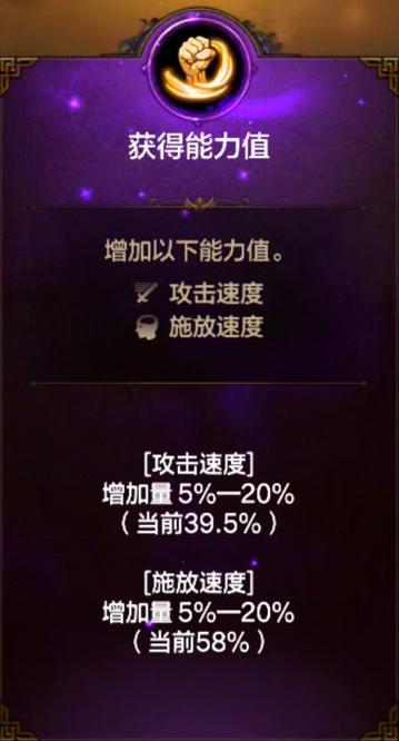 《地下城与勇士起源》古树奇谭第二季2月4日回归！开局自由选角，无养成压力爽玩肉鸽