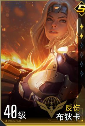 《群星纪元》阵容攻略：桑托斯卡池解析与配队养成指南