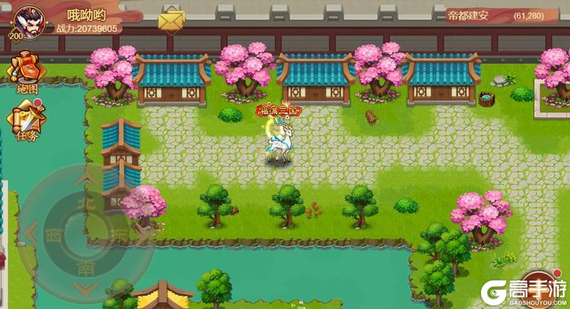 《乱世曹操传》「马到成功」版本预览