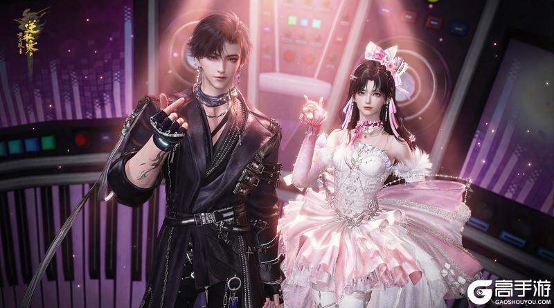 《遇见逆水寒》聚光灯已就绪！下一个偶像就是你