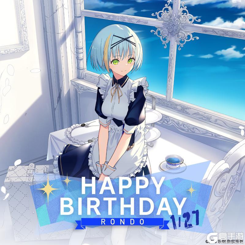 《溯回青空》【头像小礼】