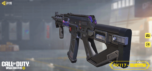 《使命召唤手游》疯狂星期三限时特别升级！