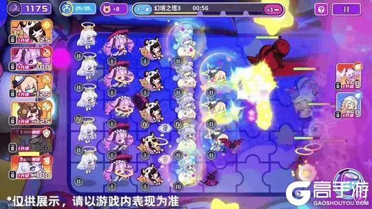 《盲盒派对》「梦境奇遇记」即将开启！