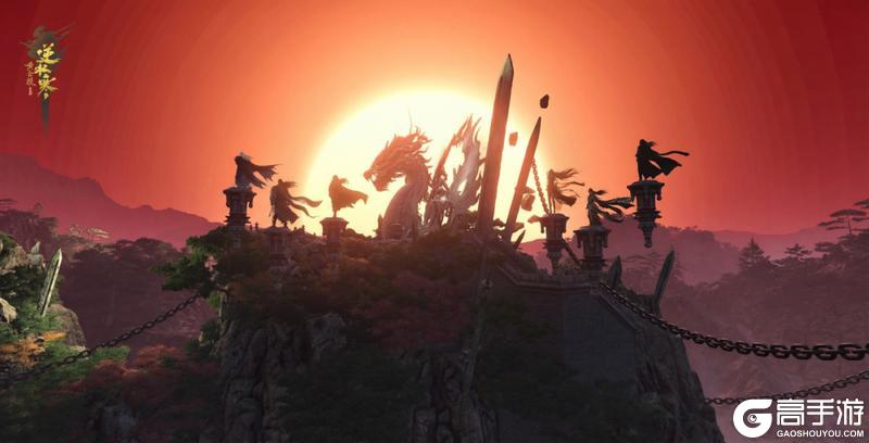 《遇见逆水寒》1月22日更新公告