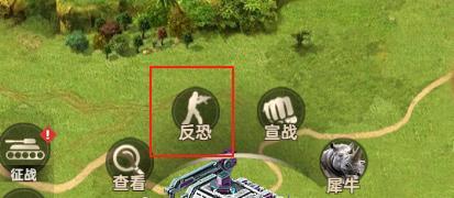 《黎明战线》新手攻略：如何快速升级？