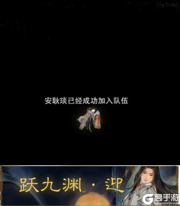 《一梦江湖》贺新春全新时装携多重外观华美来袭!