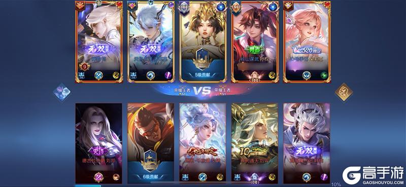 《王者荣耀》1月8日正式服S42赛季「神佑建木」版本更新公告