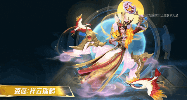 《英雄联盟手游》【新版本倒计时2天】版本必买！开灵运卡马年限定直售皮肤5折起！