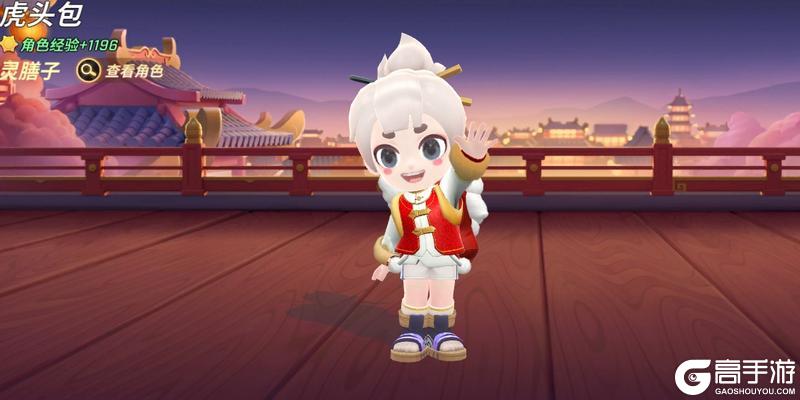 《逃跑吧！少年》SS33赛季宝藏-长安摸金令！