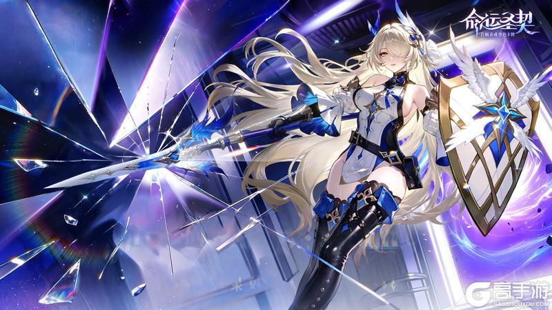 《命运圣契》最新爆料 | 这位神灵，一看就很不好惹！（含礼包）