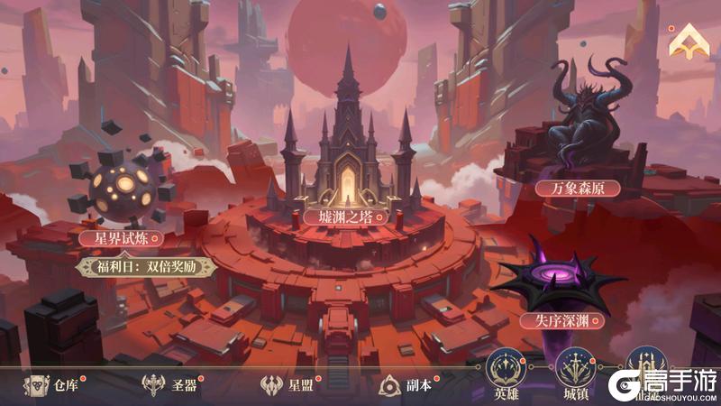 《叫我大酋长》！一款以策略为核的放置卡牌 RPG游戏