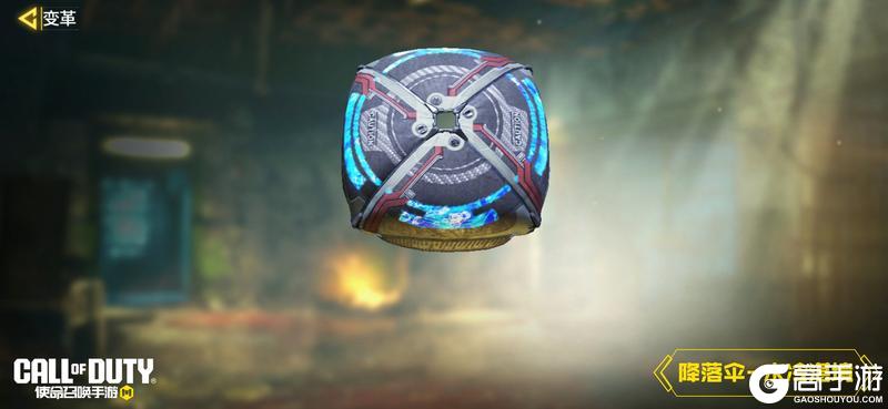 《使命召唤手游》超流体科技的结晶！VLK Rogue-变革强势返场