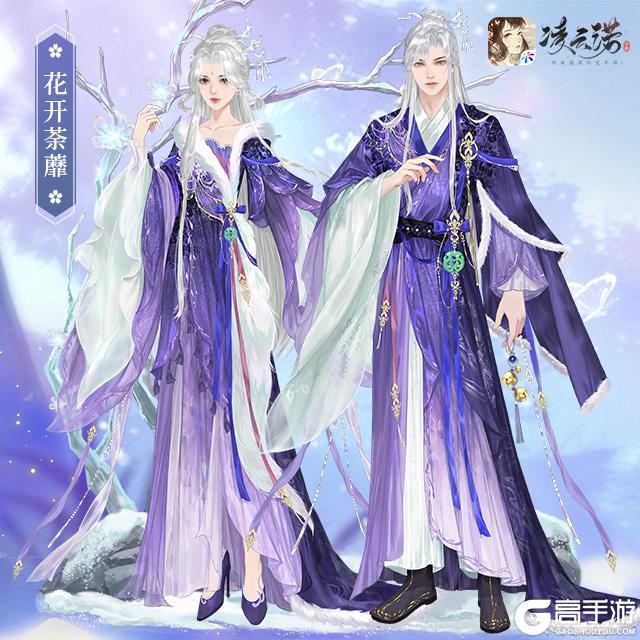 《凌云诺》1月16日版本更新公告