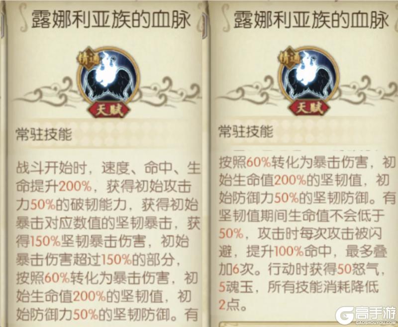 《航海王：燃烧意志》S-小熊船长攻略