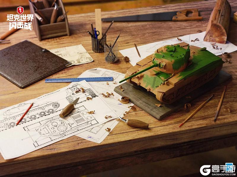 《坦克世界闪击战》拍卖会千呼万唤始出来 还能免费领坦克？