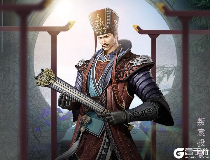 《极无双2》游戏内曹操最想感激的人,居然也是他最想杀的人?