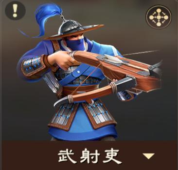 《偃武》阵容精讲 | 告别慢打！甘宁太史慈快速清场普攻体系攻略