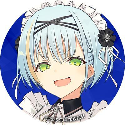 《溯回青空》【头像小礼】