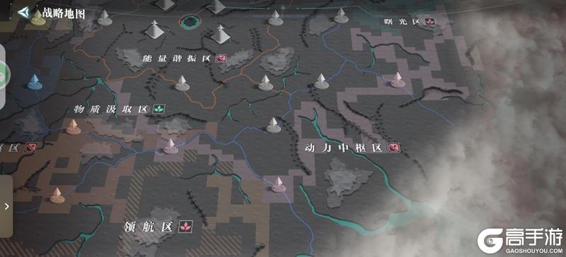 《群星纪元》高光战役丨三线齐发布初局，四盟纵横定乾坤！