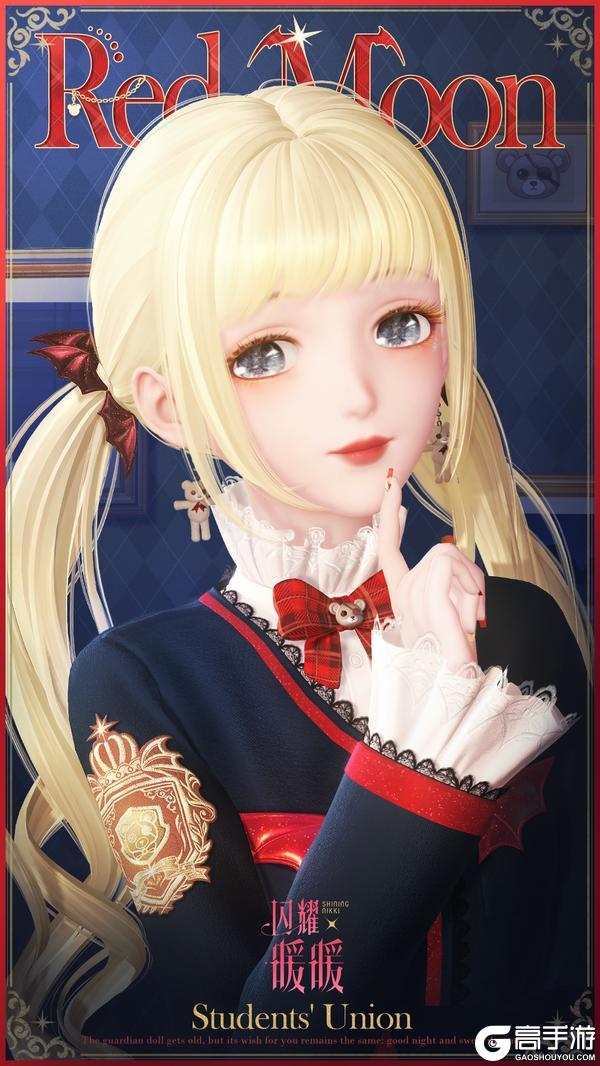 《闪耀暖暖》【忆海心阶】第三十三赛季结束倒计时，第三十四赛季即将开启！