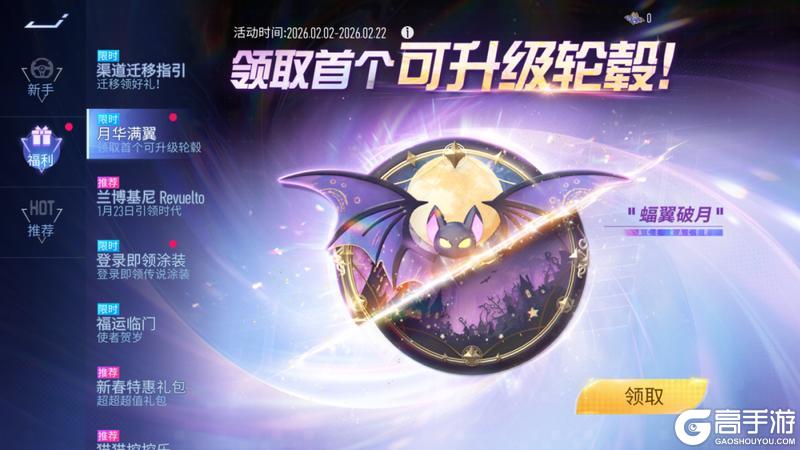 《王牌竞速》潮人必看系列：每一个都很爱