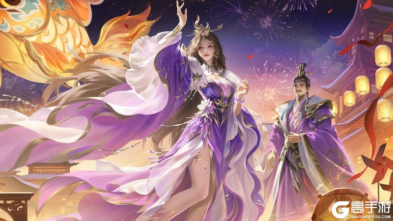 《三国杀OL互通版》【官方活动】清寒祈愿族钟会返场 夺锐扬旌*神张辽夺宝上新