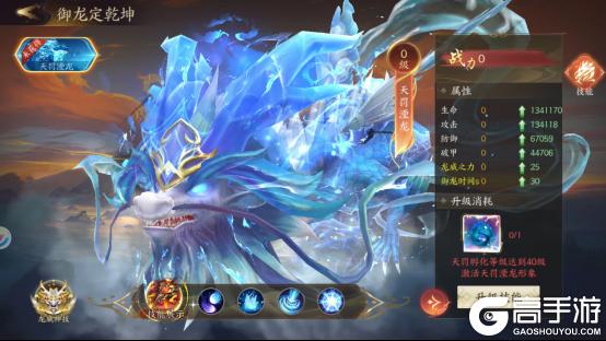 《天堂魔狱（0.05折百倍爆率千金版）》玩法攻略