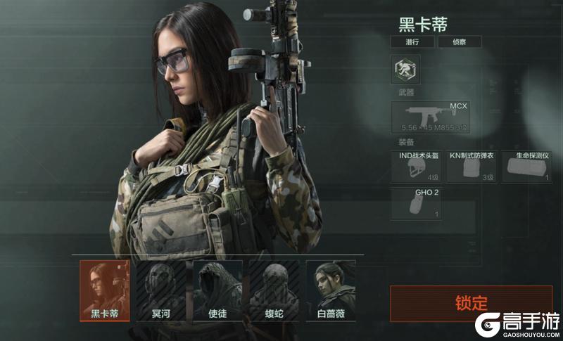 《暗区突围》宿命决战一触即发！全新爆破模式「英雄集结」现已上线！