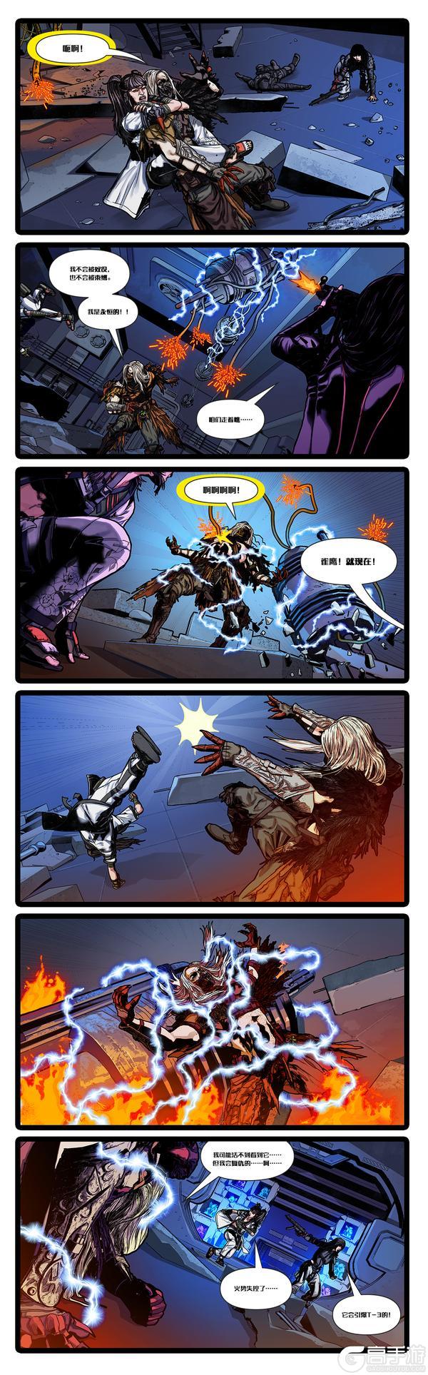 《使命召唤手游》“L”苏醒......“它”会为我们带来怎样的故事?