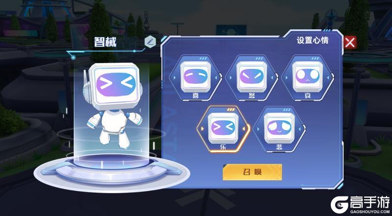 《奥拉星》1月8日版本公告和优化内容