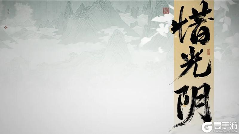 《一梦江湖》江湖年度重磅内容一览