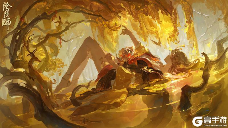 《阴阳师》花合战新皮肤情报丨金晖染羽，杏知秋息