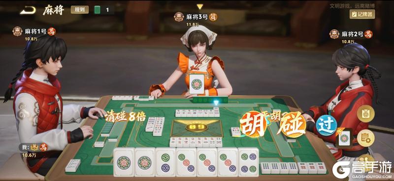 《王者荣耀》1月22日版本更新公告