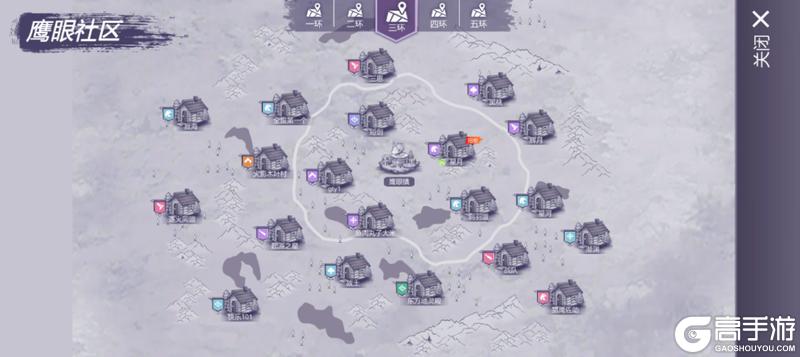 《阿瑞斯病毒2》1月16日更新公告：新增家园养殖、冰蛇海域剧情！