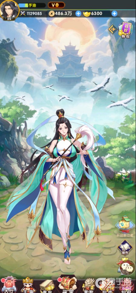 西游大乱斗安卓版--游戏评测--游戏场景