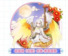 《空灵诗篇》超全公测福利活动一览